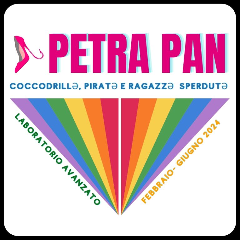 PETRA PAN – LABORATORIO AVANZATO 2024